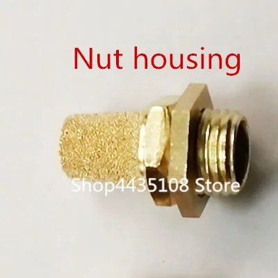 Nut housing 20 шт. пылезащитный датчик температуры и влажности SHT10 SHT11 SHT20 SHT21 почвенный защитный корпус TZ12-29 с винтовой крышкой - Цвет: Nut housing
