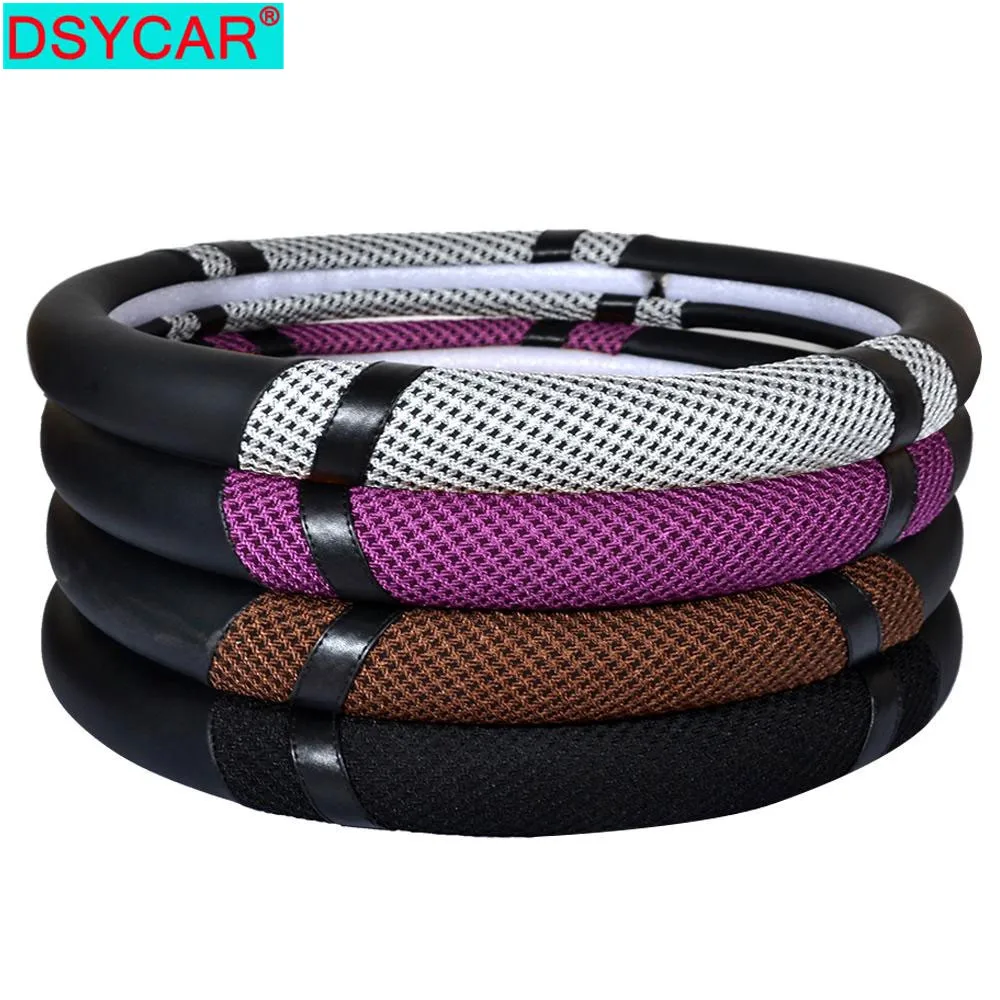 

DSYCAR 1Pcs PU Leather Car Steering Wheel Covers 38cm Ice Silk Breathable Anti-slip Auto Car Steering Wheel Cover for Cars