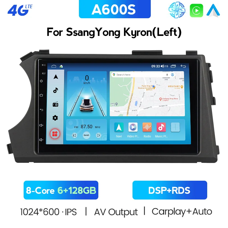 CARPLAY 128GB 2 DIN Android 10 CAR RADIO For Ssang Yong Ssangyong Actyon Kyron Car Audio Stereo Receiver 2din Navigation | Автомобили и