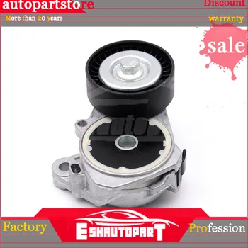 

Auto Belt Tensioner 16620-0W130 16620-0W131 0190-URS206 For GS/IS/LC/LS/RC/LS460