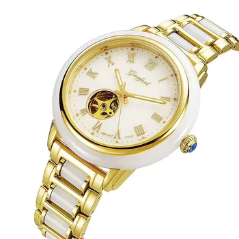 

2020 New Of Trembling Sound Hot Style Lovers Watches Hetian Jade Mechanical Automatic