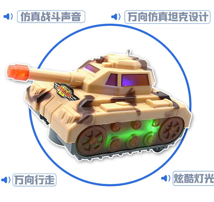 

Shining Electric Universal Tank Model Children Military Model Toy Stall Toy Supply of Goods