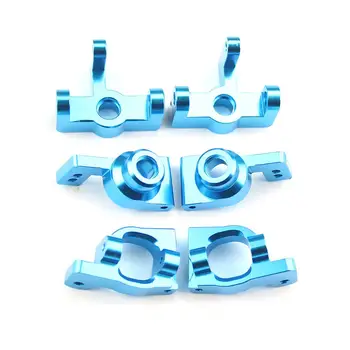 

RC Car 1251 Front Wheel Seat 1252 Rear Wheel Seat 1253 C-Shaped Seat Metal Accessory For WLtoys 1:14 LY-1423 144001