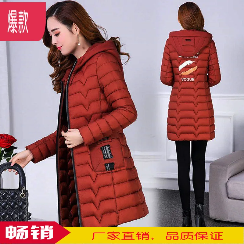 

Cotton-padded Clothes Women's Mid-length 2019 Winter Hot Selling Korean-style Slim Fit Hooded Large Pocket down Jacket Cotton-pa