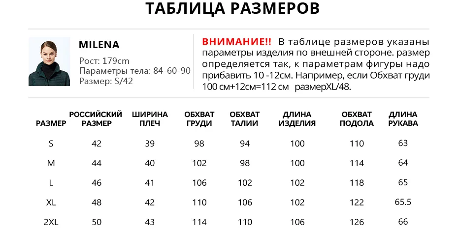 MIEGOFCE Весенняя Осенняя Коллекция КуртокТонкий Женский Плащь Утепленное Пальто Длина До Колен Куртка С Стоячим Воротником Женское Элегантное Пальто Плащь На Кнопках Стеганка