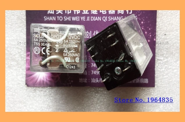 

SCLB-W-DPDT-C 12V 12VDC