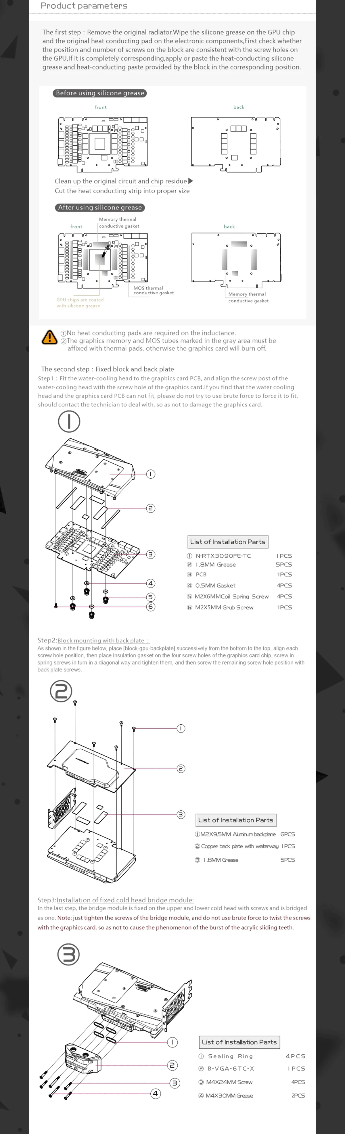 Bykski GPU Block For Palit RTX 3090 GameRock OC With Active Waterway Backplane Water Cooling Cooler N-PT3090GR-TC  