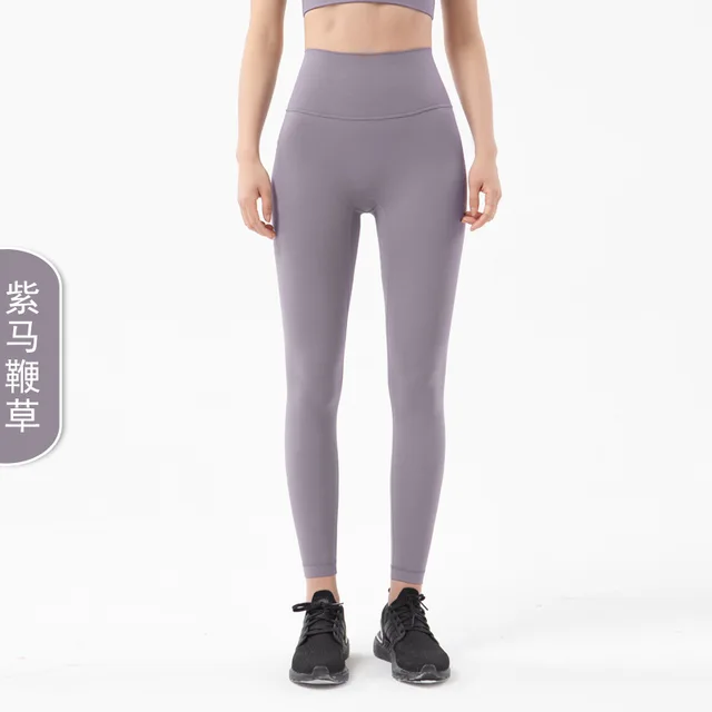 High Waisted Naked Feeling Yoga Pants Push Up Soft Gym Full Length Leggings Women Fitness Running Nylon Elasticity Sport Pants Purple Verbena