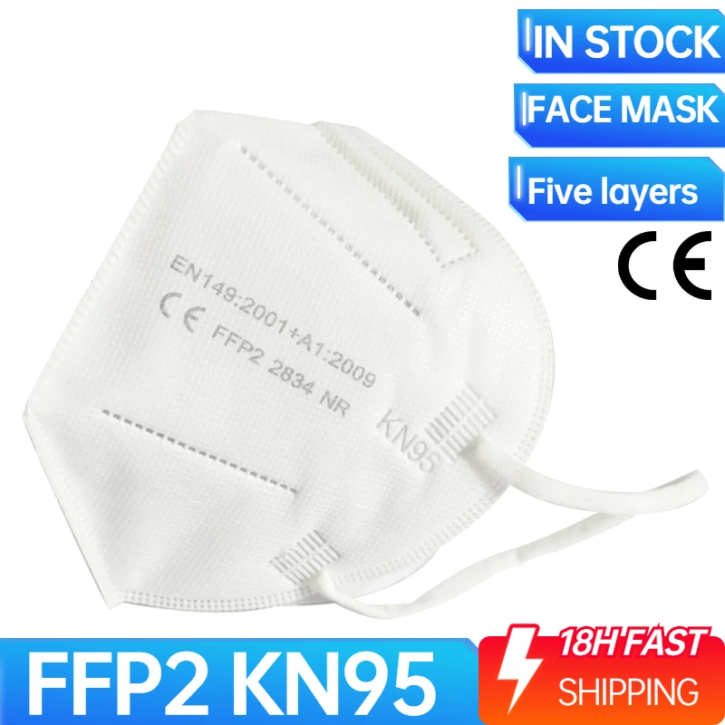 1-100 PCS FFP2 KN95 Face Mask 5 Layer Mouth KN95Mask Anti Dust Masks Dustproof Anti-Fog Protective Filter Fast Shipping | Безопасность и