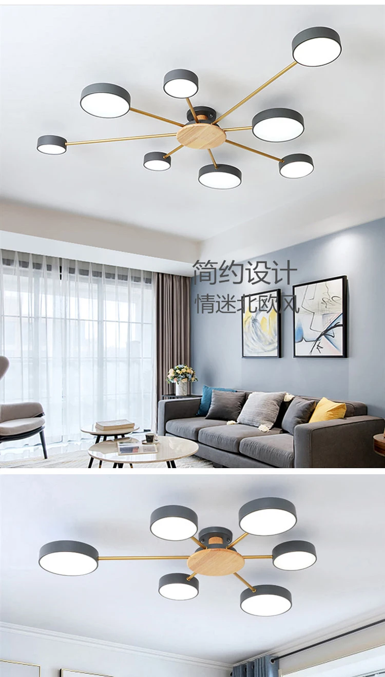 iluminação com lâmpadas para sala de estar