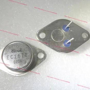 

EC167D Shipping New and original