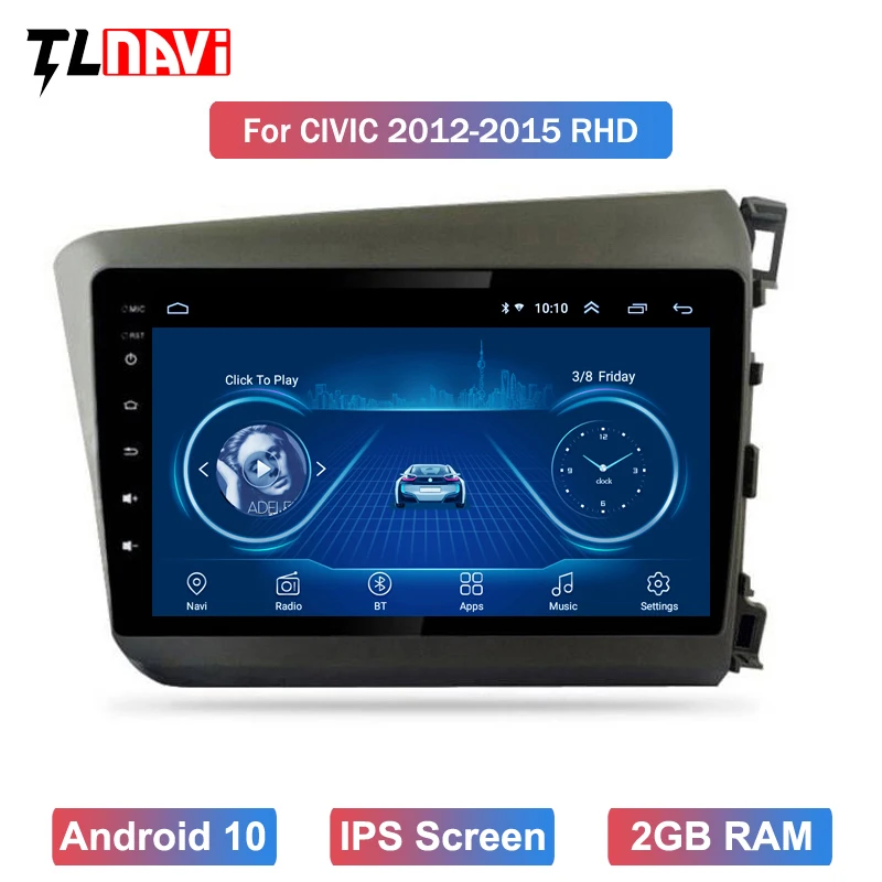 Автомобильный мультимедийный плеер 9 дюймов на Android 10 с GPS Bluetooth Wi-Fi для Honda Civic 2012-2014
