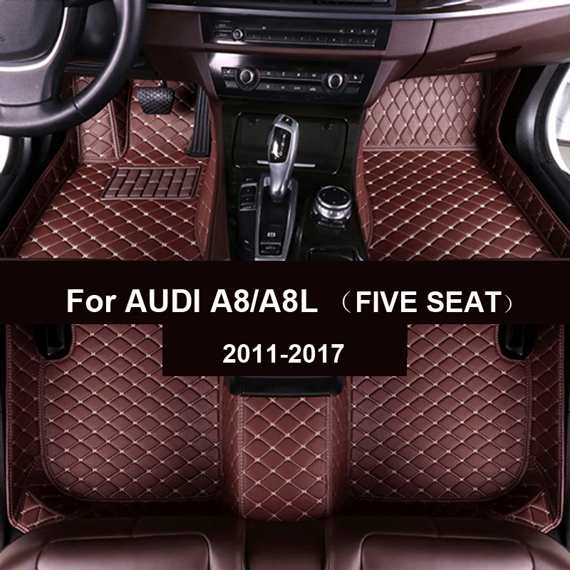 Автомобильные коврики в салон для AUDI A8/A8L (пяти) 2011 2012 2013 2014 2015 2016 2017