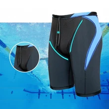 Мужские плавки водонепроницаемые быстросохнущие купальные костюмы для дайвинга, купальные трусы-боксеры, мужские пляжные шорты Плавки для серфинга