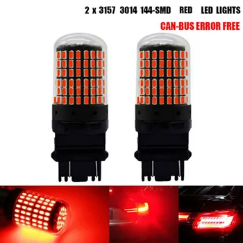 

Set LED Lights 360 Degree Replacement Accessories Car 2Pcs 3200LM-3800LM DC 12V-24V