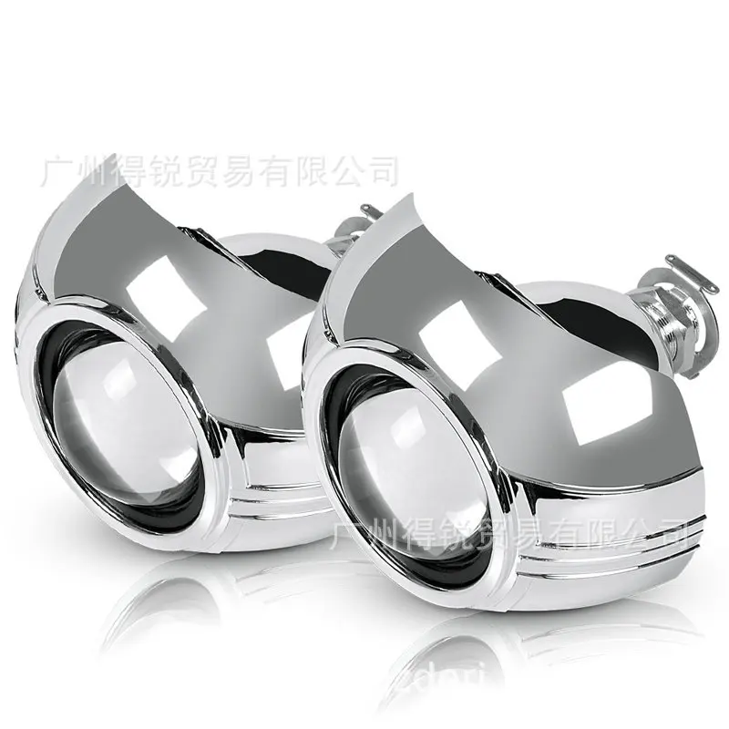 

New Style Cross Border 2.5 Inch H1 Visteon Hid Double-mercerized Cotton Lens Car Headlight Optical Lens Lamp