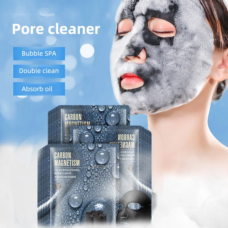 10PCS Bamboo Charcoal Black Mask Bubble Mask Moisturizing Shrinking Pores Amino Acid Oil-control Hydration Face Mask