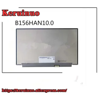 

15.6''144HZ FHD 100% COLOR 1000:1 Contrast ratio laptop FHD IPS SCREEN B156HAN10.0 40PIN