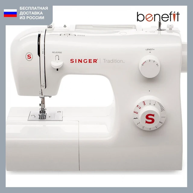 Fm 2250 Sewing Machine Cheapest Retailers www.congressintercultural.eu