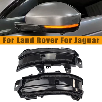

Side Mirror Flowing Water Blinker LED Dynamic Turn Signal Light For Land Rover Discovery Sport Range Rover Evoque Jaguar X540