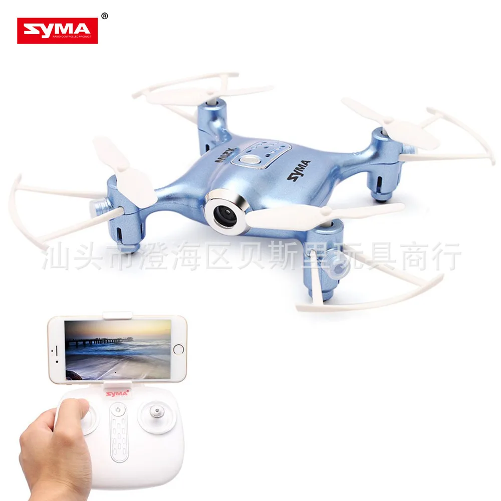 

Sima X21w Mini Aerial Remote-control Aircraft 30W Webcam Quadcopter Unmanned Aerial Vehicle Airplane Model Toy