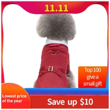 Зимние куртки для домашних собак, костюм, теплый флисовый жилет, Велет для маленьких собак, мотоциклетный жилет, пальто, одежда, пальто, поставки bluza dla psa# A