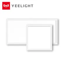 Yeelight led ダウンライト超薄型防塵 led パネルライト寝室の天井ランプ用キット