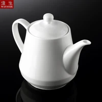 Super White Porcelain Tea Pot, Hotel, Restaurant, Household Ceramic, Phoenix Tail Design, Dinner Party, Coffee Pot, 800ml 3