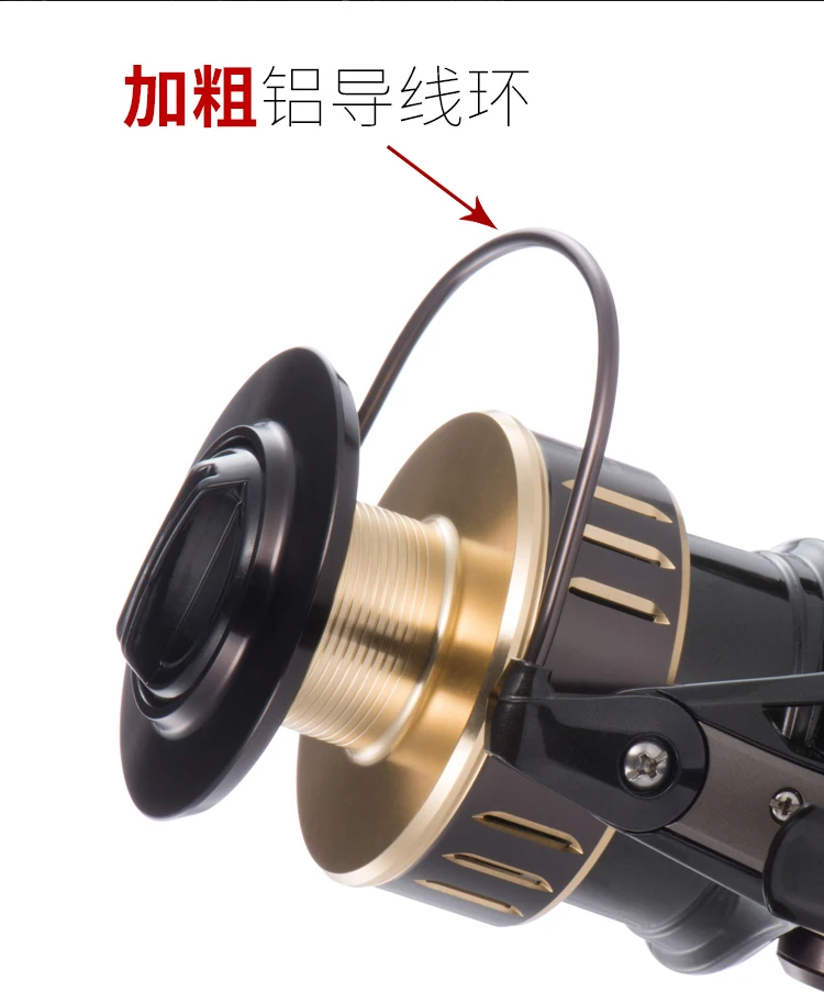 纺车轮详情10