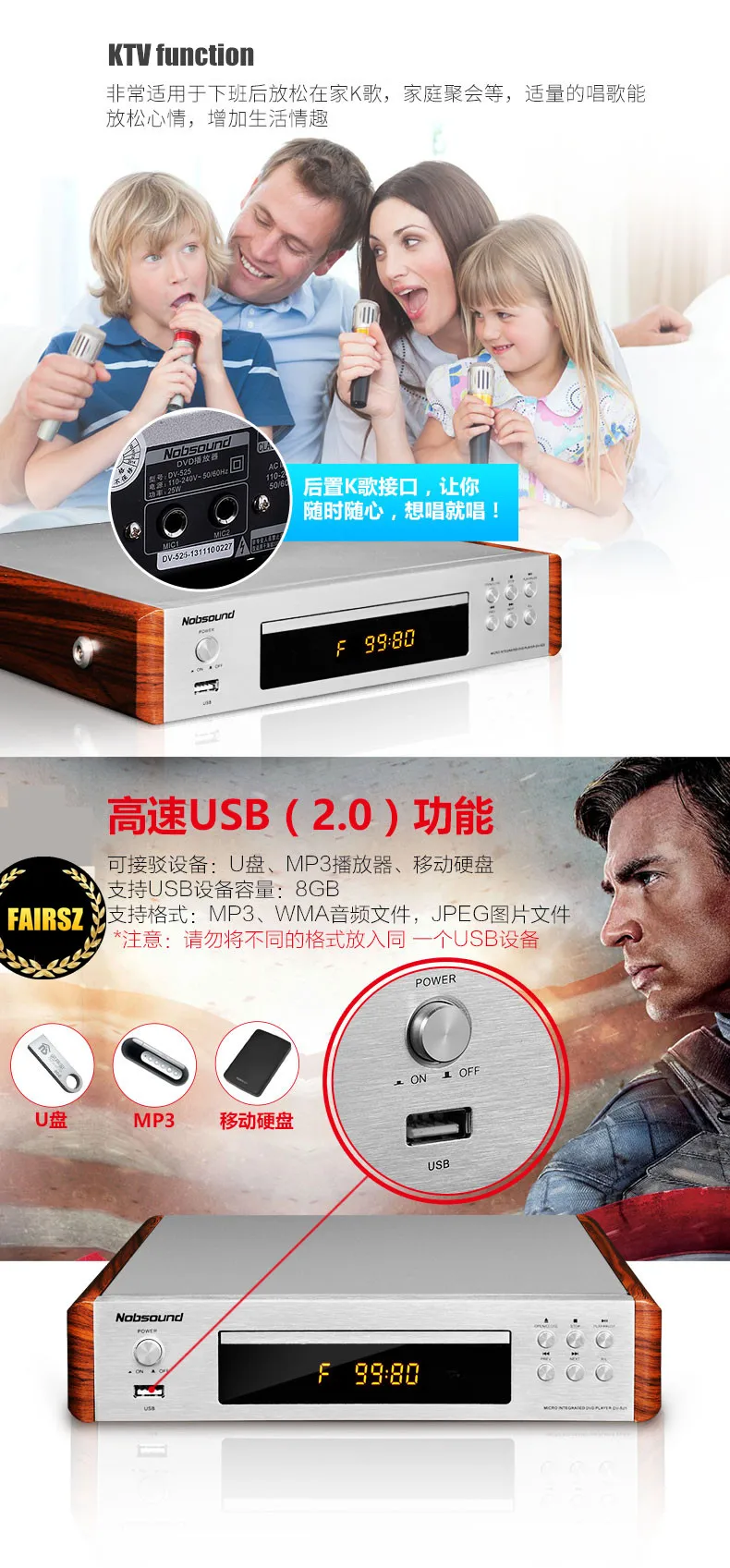 Английский Настольный TM6 ламповый амплитfier 6N2 cat-eye TM6 hifi с AKISUI 4 дюймов книжная полка динамик DVD плеер fever комбинация