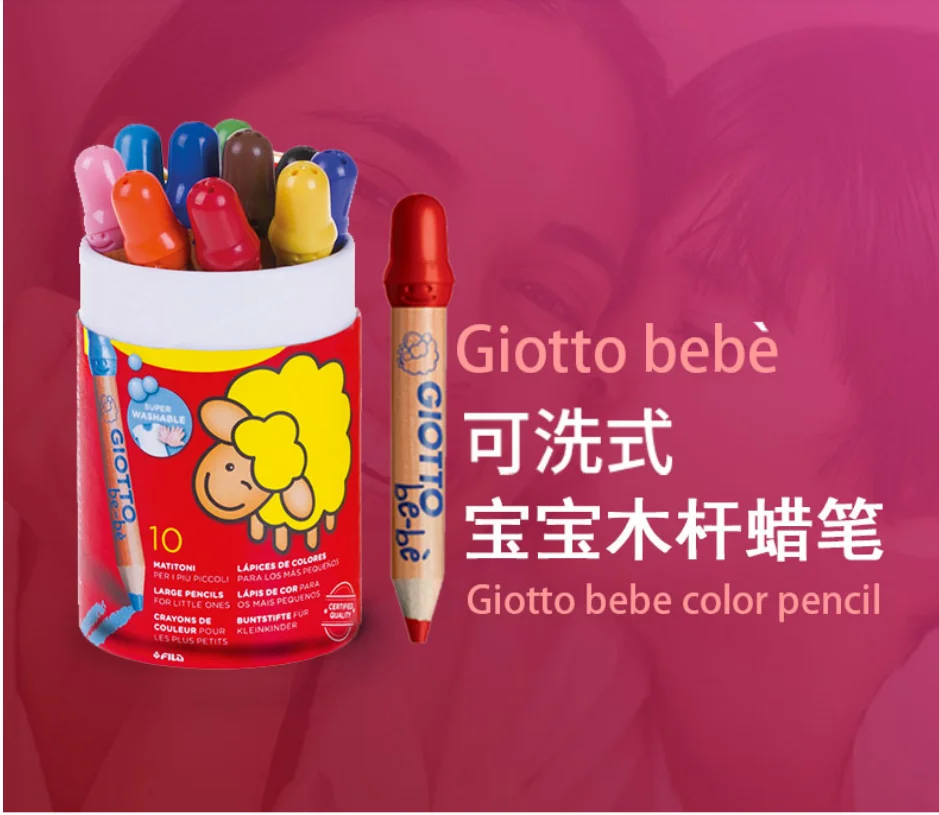 Giotto Bebe Color Pencil Children S Non Toxic 10 Color Wood Washable Crayon Safe And Nontoxic Art Supplies Colored Pencils Aliexpress