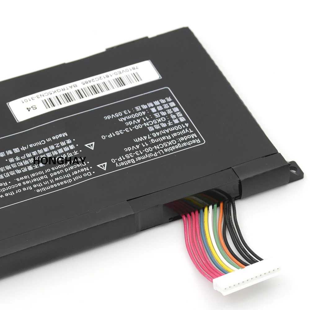 Honghay Segunda Bateria para Moinhos X8ti z2 Machenike T90 Plus Argolas - Imagem 3