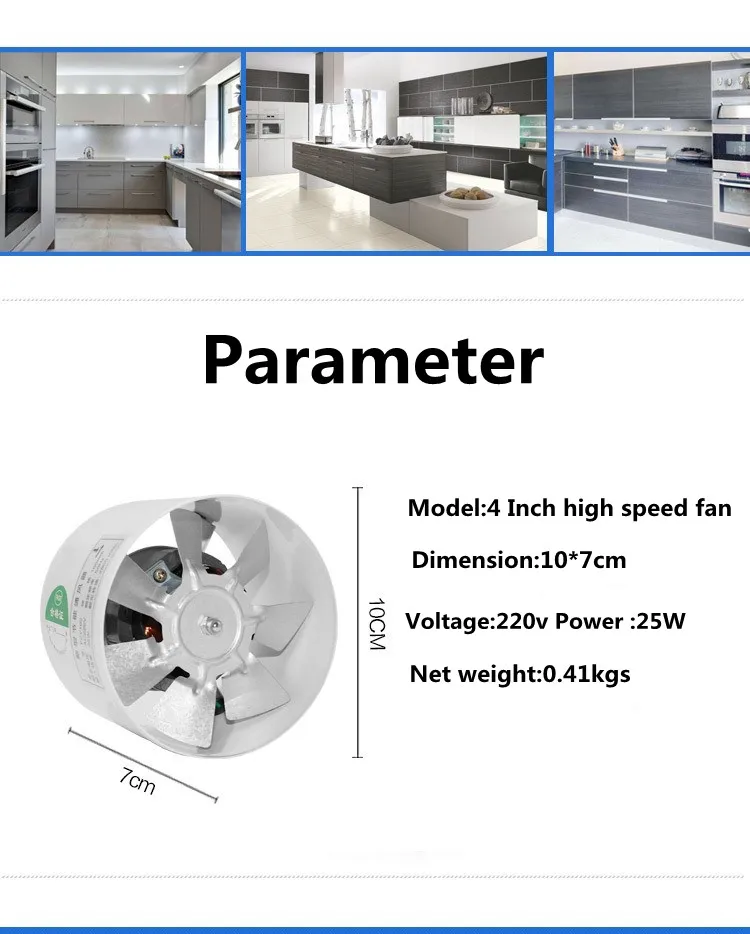 2800 об/мин воздуховод усилитель вентиляционный вентилятор металлический 220 В 20 Вт 4 дюйма встроенный воздуховод вентилятор вытяжной вентиляционный воздуховод вентилятор AWall воздух чистый вентилятор