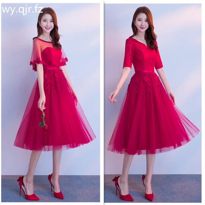 JYX79 # платье подружки невесты с круглым вырезом и коротким рукавом на шнуровке