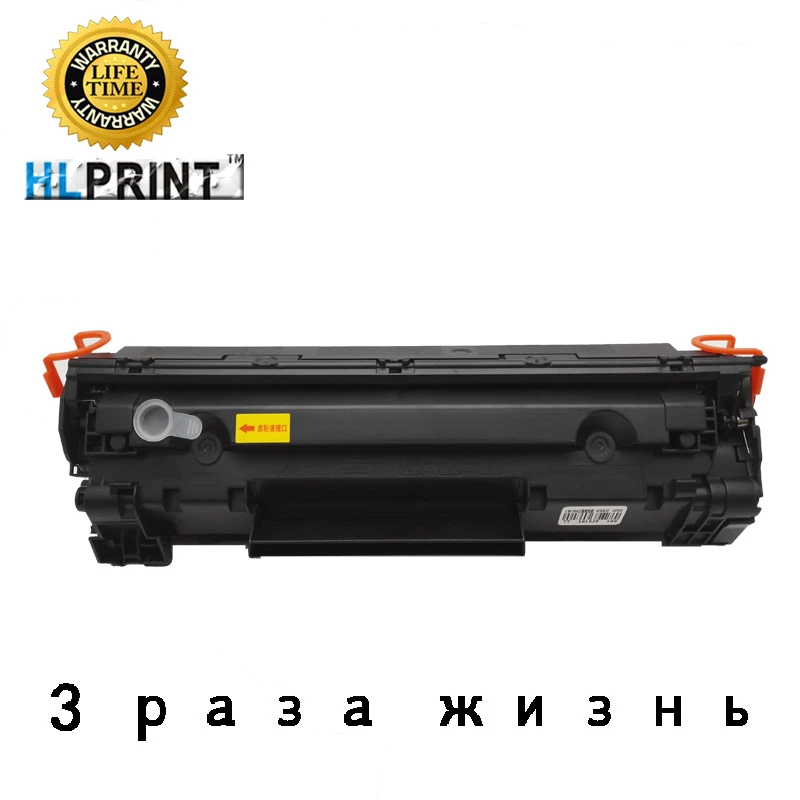 36a 285a 435a 436a Toner Cartridge Compatible For Hp Laserjet Lj Pro P1505 M1120 M1522 P1506 P1504 P1503 Printer Toner Cartridges Aliexpress