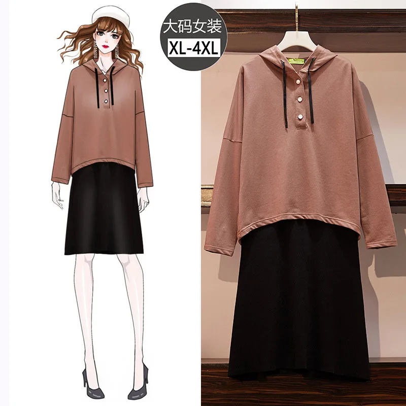 

2020 Spring New Style Large Size Dress Fat Mm Hooded Loose-Fit Hoodie Vest Dress Two-Piece Set WOMEN'S Suit Fashion