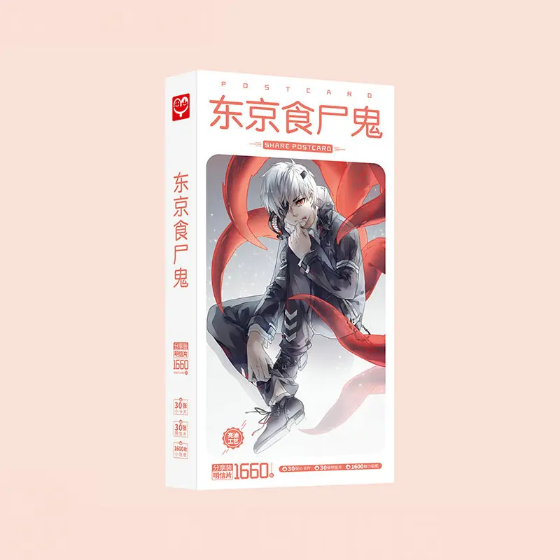 

1660pcs/Box Tokyo Ghoul Postcards Anime Post Card Message Card Gift Card