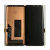 Mobile Phone Parts