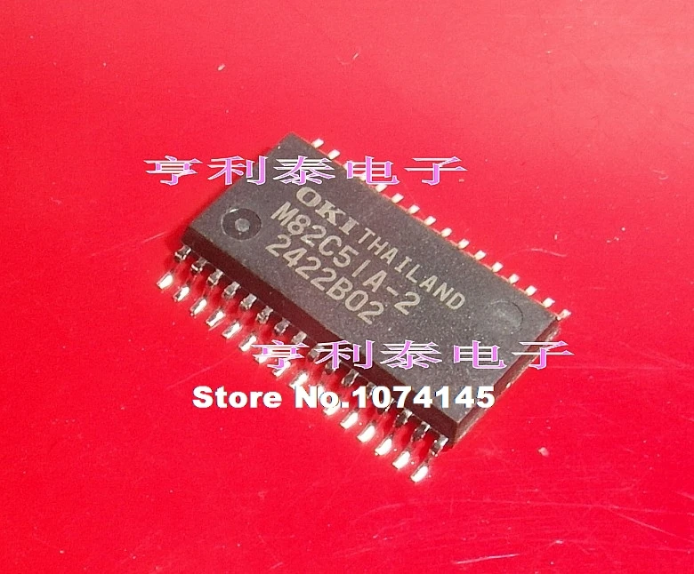 

MSM82C51A-2 M82C51A-2 OKI