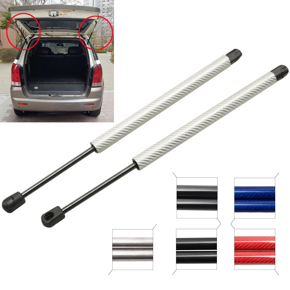 Rear Trunk Gas Struts for SsangYong Rexton GAB 2001-2015 Tailgate Boot Lift Support Spring Shock Absorber Prop Dampers