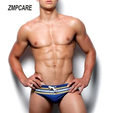 Мужские плавки, плавки, новинка, мужские плавки, Шорты для плавания, шорты для серфинга, пляжные шорты, одежда для купания, быстросохнущие спортивные плавки