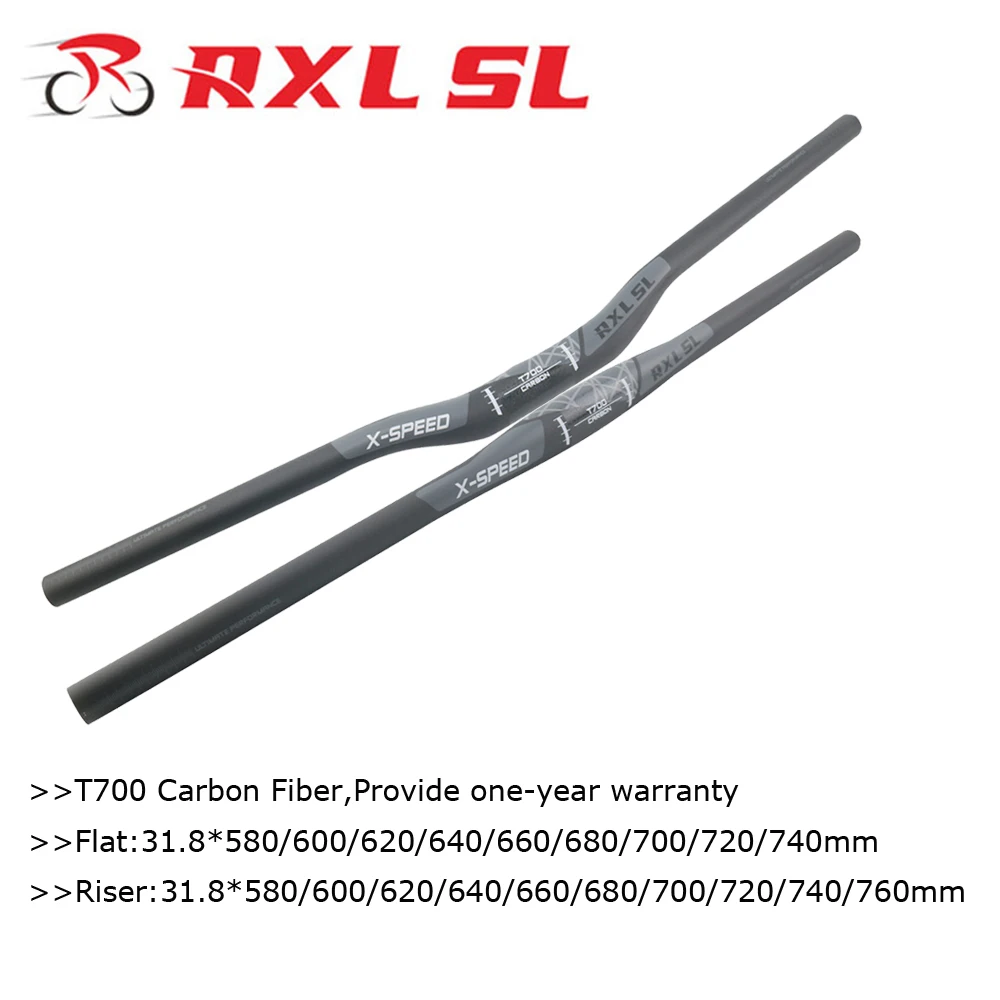 RXL SL 31 8 карбоновый руль Mtb плоский/подъемный стержень 3K матовый серый горный