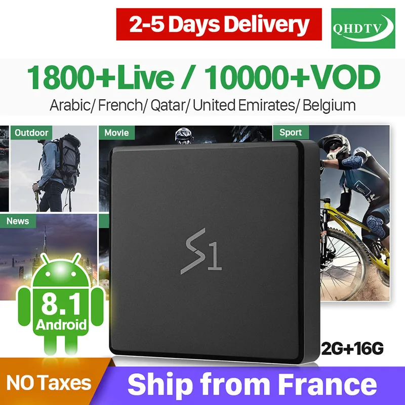 Арабский IP ТВ Франция Leadcool S1 Android 8,1, голландский IP ТВ, 1 год 2+ 16 г 2,4 ГГц wifi QHD ТВ приемник VS X96 Mini