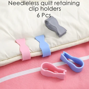 

6pc Bed Sheet Fixing Clip Quilt Fixer Bed Cover Clothes Curtain Towel Anti-running Clip With Four Corners Fixed Anti-skid Buckle