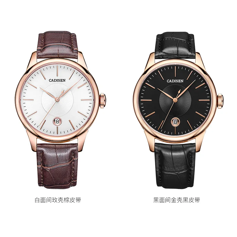 

Kds cadisen Brand Analog Watch Fully Automatic Import Movement Sapphire Glass MEN'S Watch C1025
