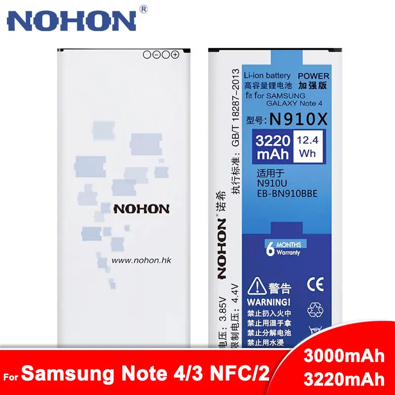 

NOHON Li-ion Battery For Samsung Galaxy Note 2 3 4 Note2 N7100 Note3 NFC N9000 Note4 N9100 N910X Real Capacity Phone Batarya