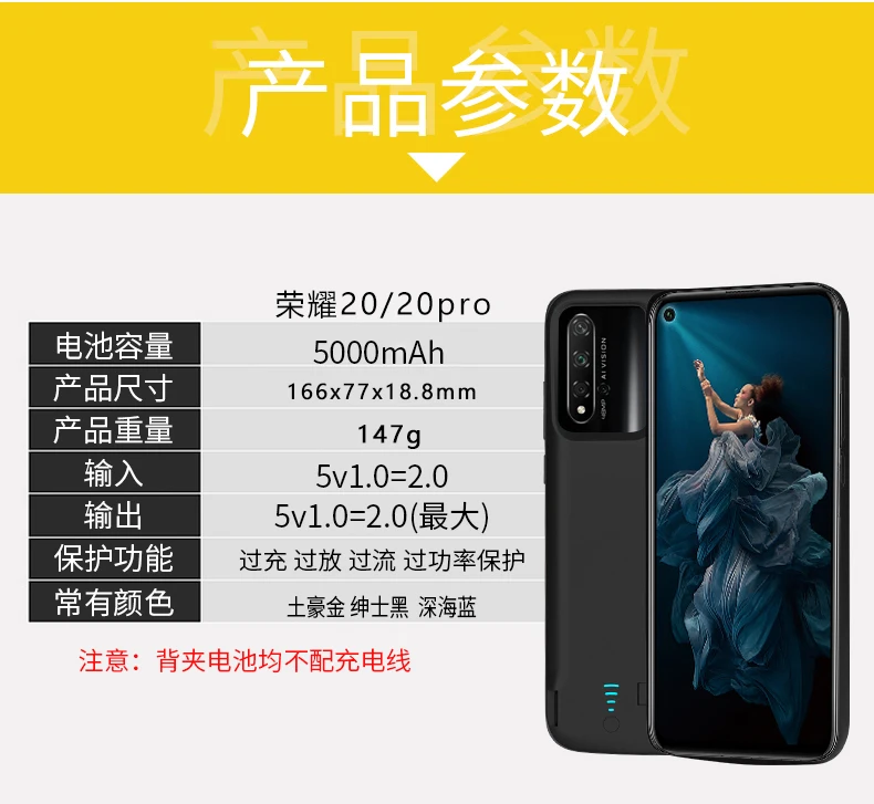 详情_17