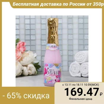 

Shower gel "Flamingo Colada" 4623484