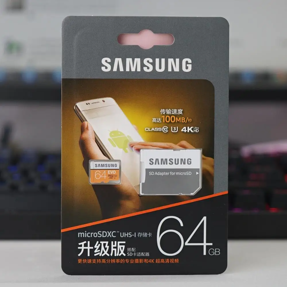 Карта памяти SAMSUNG Micro SD класс 10 32 ГБ 64 128 SDHC/SDXC|Карты памяти| |
