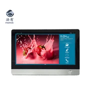 IHome4 видео wifi дверной просмотр ЖК 7 дюймов TFT емкостный сенсорный экран WSVGA 1024x600 встроенный 12000 мАч батарея шифрование WEP